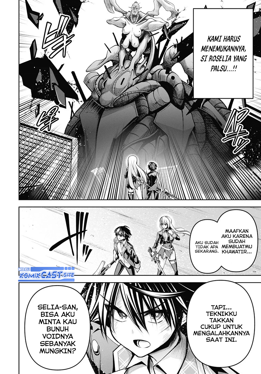 Demon’s Sword Master of Excalibur School